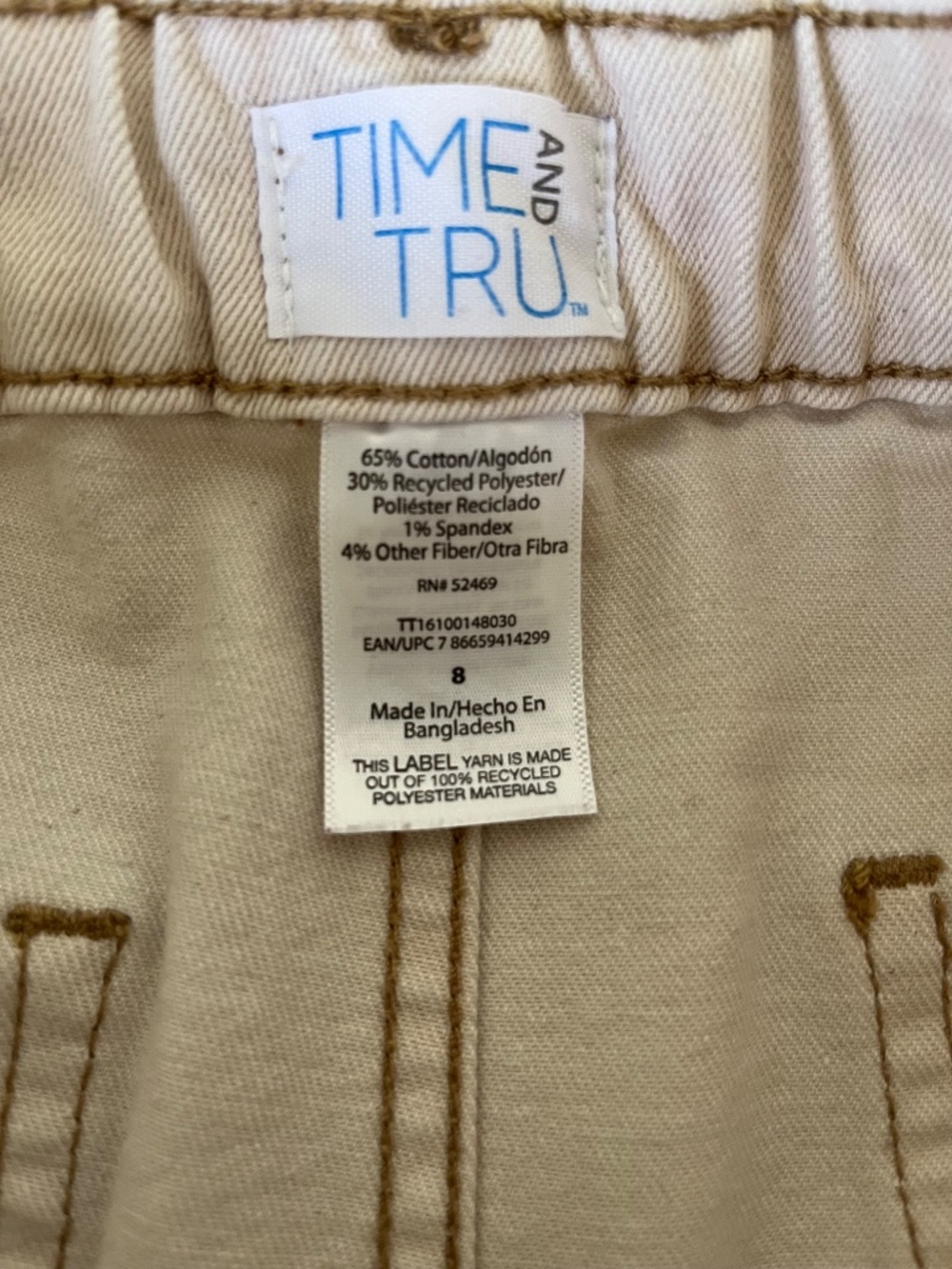 TIME AND TRU— Jean cargo shorts, Khaki color, size 8 - Picture 3 of 4